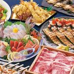 海鮮問屋 地魚屋 - 