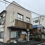 あさひ庵 - 