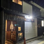 おいね - 外観01