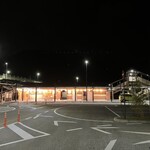 おいね - JR卯之町駅