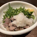 おいね - ズリポン