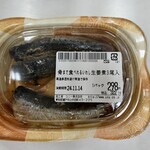 ピアゴ ラ フーズコア - 料理写真: