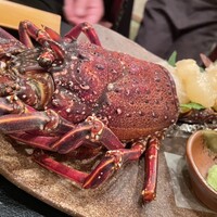 和亨 - 