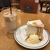 マザームーンカフェ イオンモール京都桂川店