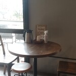コージー コーヒー - 