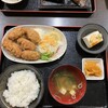 大衆食堂 さんさん亭