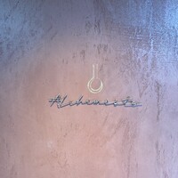 Alchimiste - 