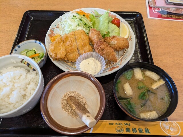 南部家敷 花巻店 - 花巻（ファミレス）の写真