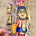 通天閣わくわくランド - 