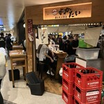立ち吞み酒場 よかたい マイング店 - 