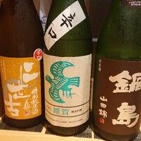 すし てんちじん - 