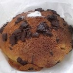 ブーランジェリー セイジアサクラ - ショコラオランジュ  225円