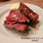 クニオミ - 
