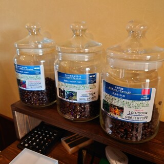 ティーズコーヒー_2