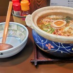 めんらんど - 