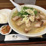 らーめん 賛平 - 