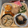 銀座 花りん - 料理写真: