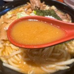 町屋大勝軒 孤珀 - 