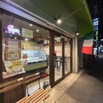 ルッジェーリ - 