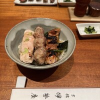 伊勢廣 京橋本店 - 
