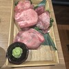 焼肉一心たん助 池袋店