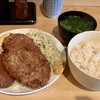 ありんこ - 料理写真:コロッケ&メンチ定食950円