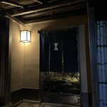 271927301 - 入口