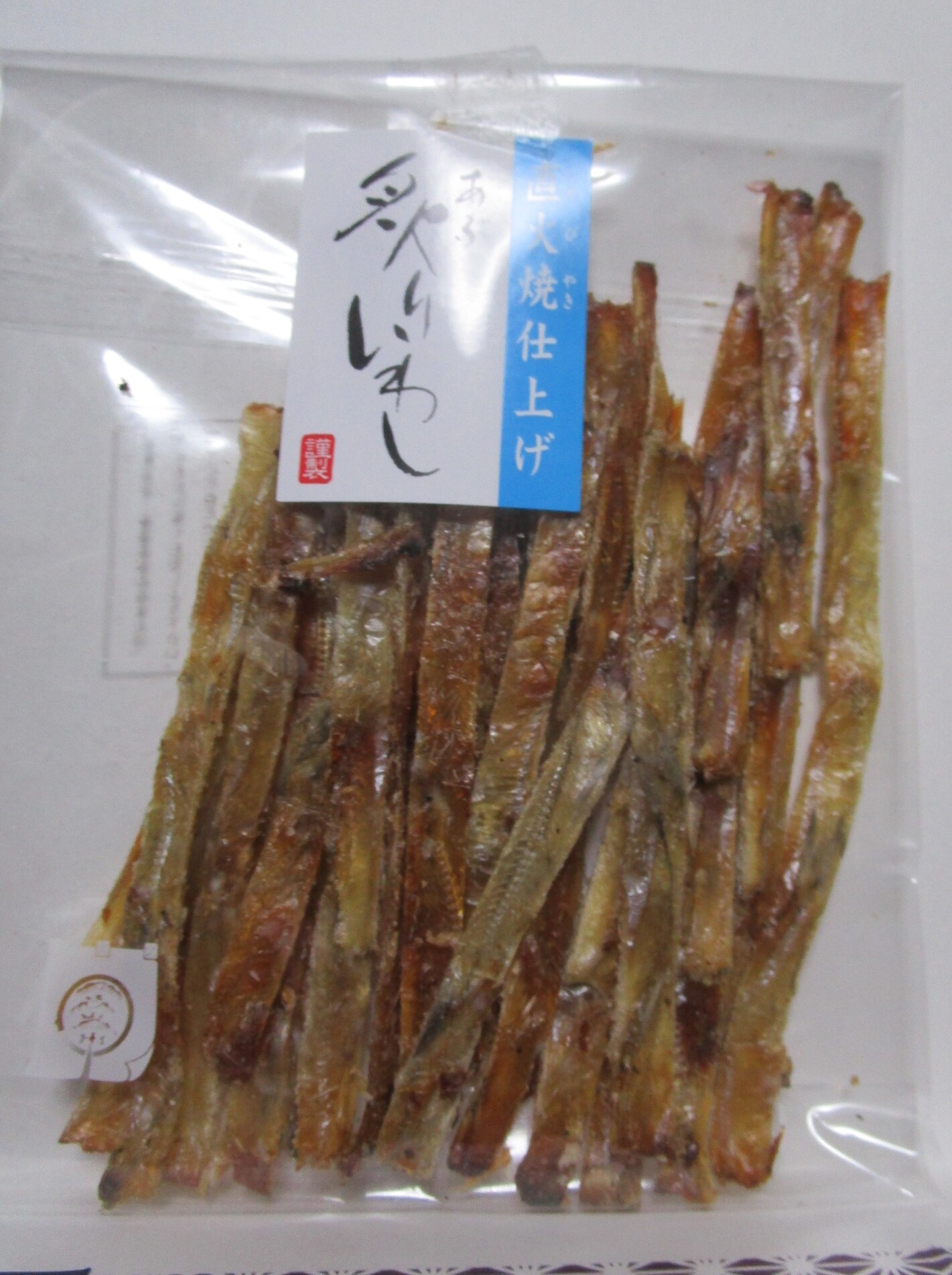 枝豆店様 19個 写真 : 三枝豆店 本店 （サイグサマメテン） - 金手/和菓子 | 食べログ