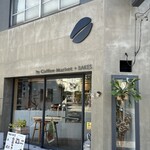 The Coffee Market +BAKES - 