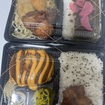 ごっつぁん弁当 - 