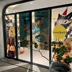 Cookie886 台北店 - 