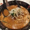 トマトラーメンと辛めん 三味 天神大名店