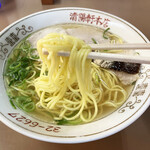 清陽軒 - 