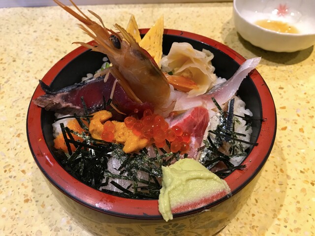 Sushi Hide