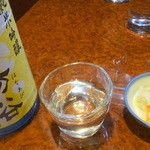 酒場わたなべ - 