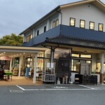 とうふ工房 わたなべ - 