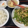 恵比寿 天下一 新橋店