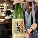 押上文庫 - 日本酒