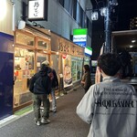 鶏そば 竹内ススル - 