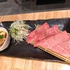 焼肉うしこぞう 新宿店