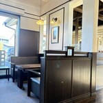 珈琲屋らんたん - 