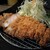 とんかつ どーんとこい - 料理写真: