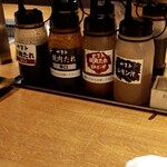 精肉店直営 焼肉定食 やまと - 