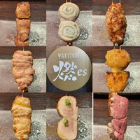 YAKITORI 燃 es - 