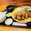 手作り洋食の店 おおさかや