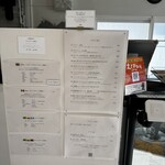 coffee house takizawake - メニュー