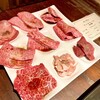 焼肉 いのうえ 吉祥寺店