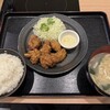 くろだるま 宇宿店