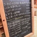 糸満漁民食堂 - 