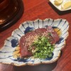 炭火焼肉ほしや